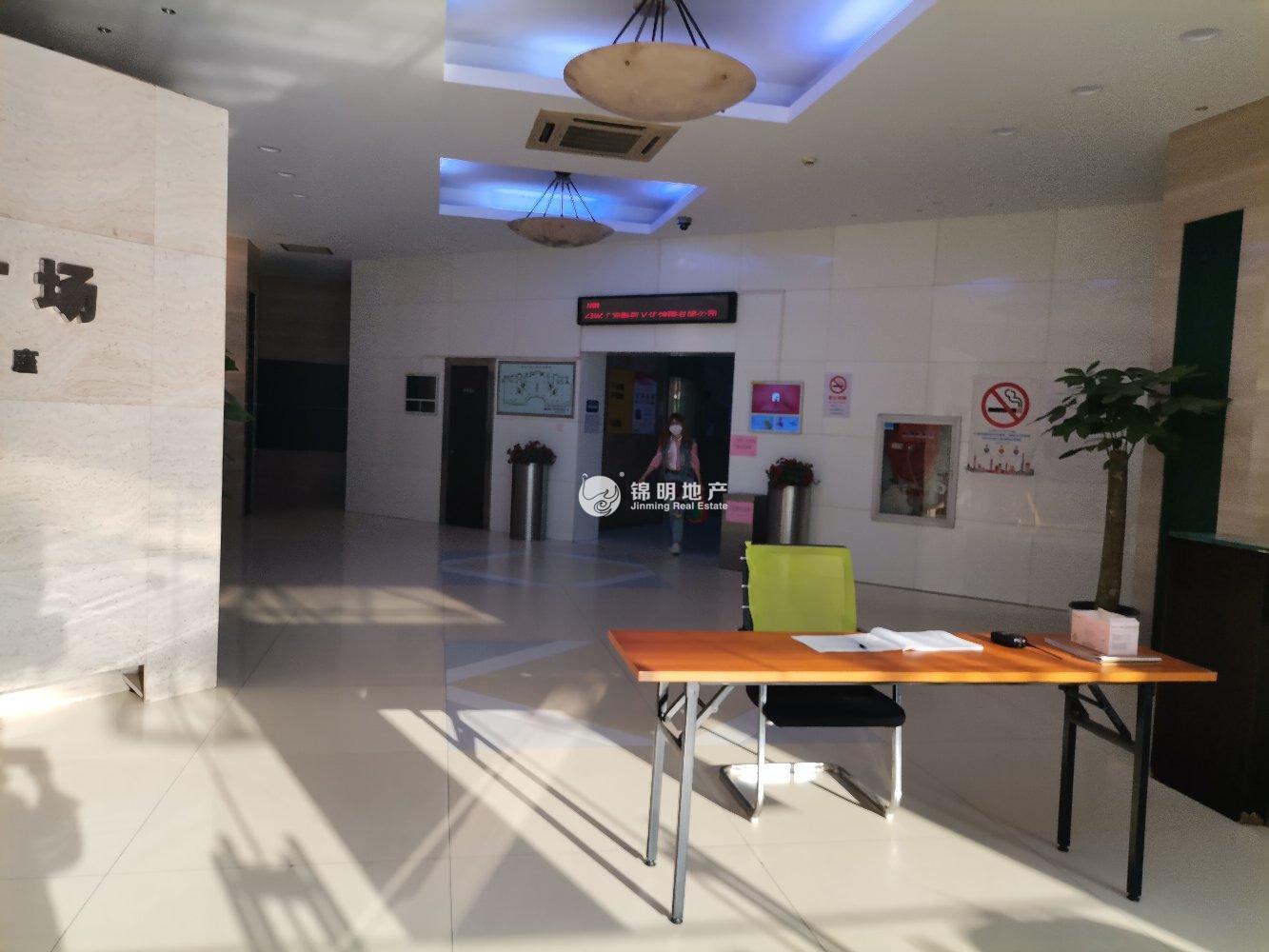 光新浦发广场385平米写字楼出租